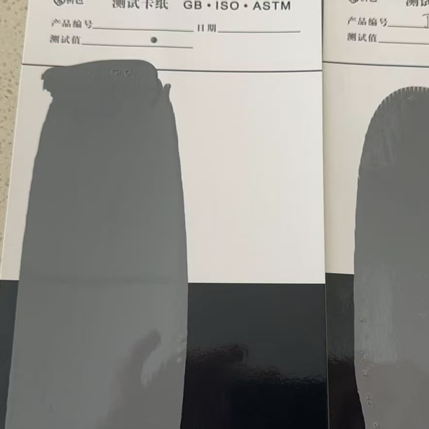 嘉兴混凝土防碳化防护涂料