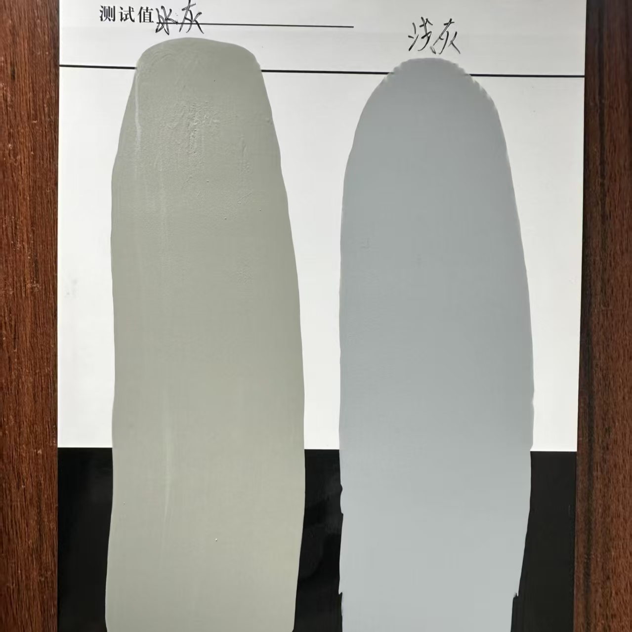 嘉兴水闸抗碳化耐磨涂料