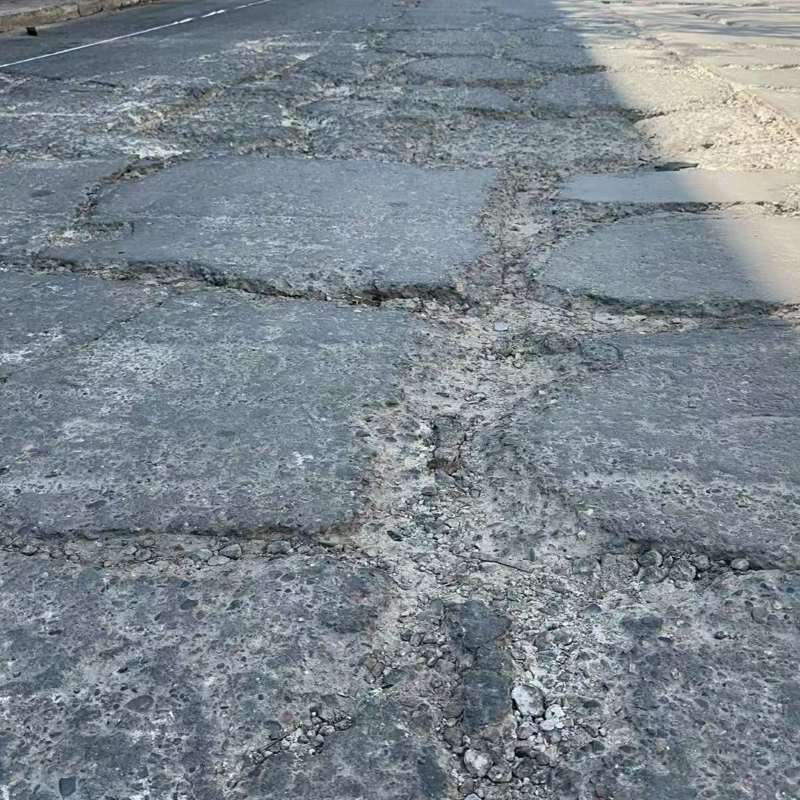 嘉兴路面起砂露石子修补料